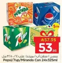 Pepsi/7up/Miranda Can 24x325ml