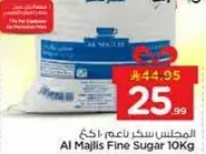 Al Majlis Fine Sugar 10Kg