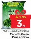 Marietta Green Peas 400Gm