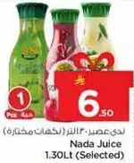 Nada Juice 1.30Lt (Selected)