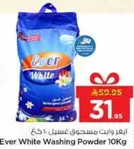 Ever White Washing Powder 10Kg
