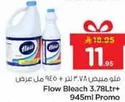 Flow Bleach 3.78L + 945ml Promo