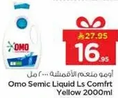 Omo Semic Liquid LS Comfort Yellow 2000ml