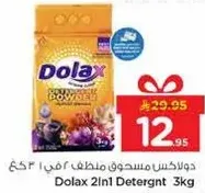 Dolax 2in1 Detergent 3kg