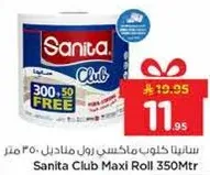 Sanita Club Maxi Roll 350Mtr
