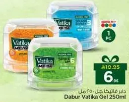 دابر فاتيكا جل 250 مل