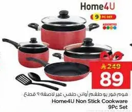 Home4U Non Stick Cookware 9pc Set