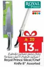 Royal Prince Slicer/Chef Knife 8" Assorted