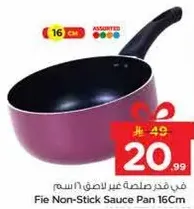 Fie Non-Stick Sauce Pan 16Cm