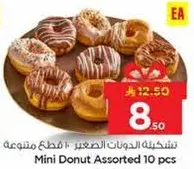 Mini Donut Assorted 10 pcs