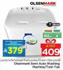 Olsenmark Semi Auto Washing Machine/Twin Tub