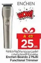 Enchen Beardo 2 Multi Functional Trimmer