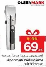 Olsenmark Professional hair trimmer