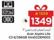 Acer Aspire Lite C3 8/256GB 14inD2ZEM002