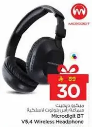 Microdigit BT V5.4 Wireless Headphone