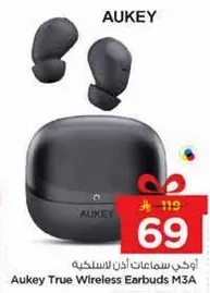 Aukey True Wireless Earbuds M3A