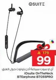 iOsuite OnTheNeck BTEarphone BTO55PRO