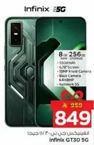 Infinix GT30 5G with 8GB RAM and 256GB storage, 5500mAh battery, 6.78" screen, 13MP front camera, and 64MP back camera.