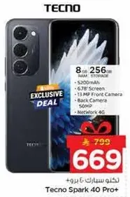 Tecno Spark 40 Pro+ with 8 GB RAM and 256 GB storage, featuring a 6.78" screen, 13 MP front camera, 50 MP back camera, and 4G network.