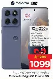 Motorola Edge 60 Fusion 5G with 12 GB RAM and 256 GB storage, 5000 mAh battery, 6.67" screen, 32 MP front camera, and 50+13 MP back camera.