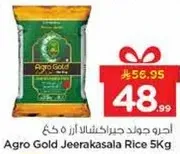 Agro Gold Jeerakasala Rice 5Kg