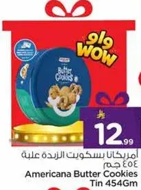 Americana Butter Cookies Tin 454g