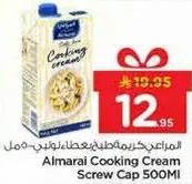 Almarai Cooking Cream Screw Cap 500ml