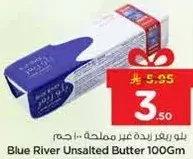 Blue River Unsalted Butter 100Gm