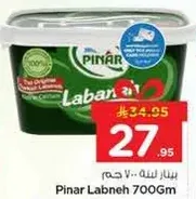 Pinar Labneh 700Gm