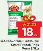 Seara French Fries 9mm 2.5kg