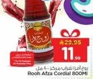 Rooh Afza Cordial 800ml