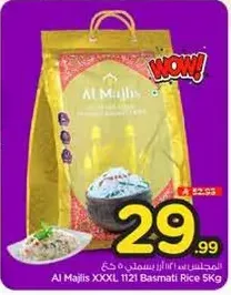 AL Majlis XXXL 1121 Basmati Rice 5KG