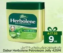 Dabur Herbolean Petroleum Jelly 425ml with Aloe Vera.