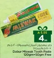 Dabur Miswak Tooth Paste 120g + 50g Free
