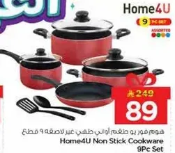 Home4U Non Stick Cookware 9Pc Set