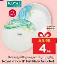 Royal Prince 11" Full Plate Assorted