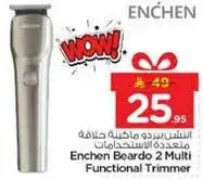 Enchen Beardo 2 Multi Functional Trimmer