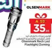 Olsenmark Rech Led Flashlight/Zoming