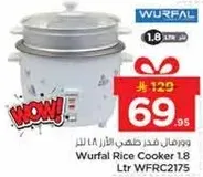 وعاء طهي الارز وورفال 1.8 لتر WFRC2175