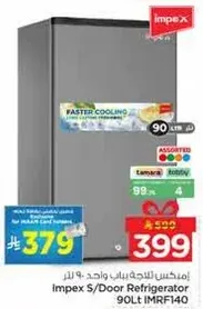 Impex S/Door Refrigerator 90Lt iMRF140