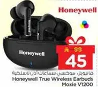 Honeywell True Wireless Earbuds Moxie V1200