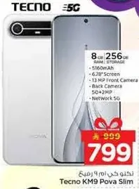 Tecno KM9 Pova Slim with 8GB RAM and 256GB storage, 5160mAh battery, 6.78" screen, 13MP front camera, 50+2MP back camera, and 5G network.