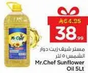 Mr.Chef Sunflower Oil 5 Lt