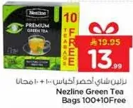 Nezline Green Tea Bags 100+10 Free