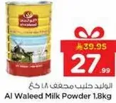 Al Waleed Milk Powder 1.8kg