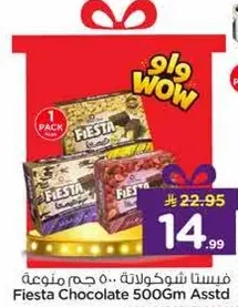 Fiesta Chocolate 500Gm Assorted