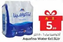 اكوافينا ماء 6×1.5 لتر