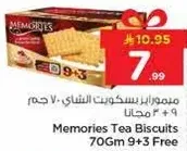Memories Tea Biscuits 70Gm 9 + 3 Free