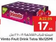 Vimto Fruit Drink Tetra 18x125Ml