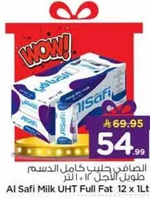 Al Safi Milk UHT Full Fat 12 x 1L